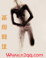 缠夜绵音 「“强占” 高H」